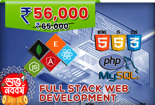 Full Stack Web Development Course in 2024 in Kolkata