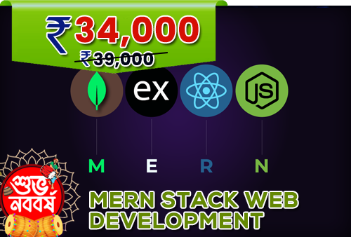 MERN Stack Development Course in 2024 in Kolkata